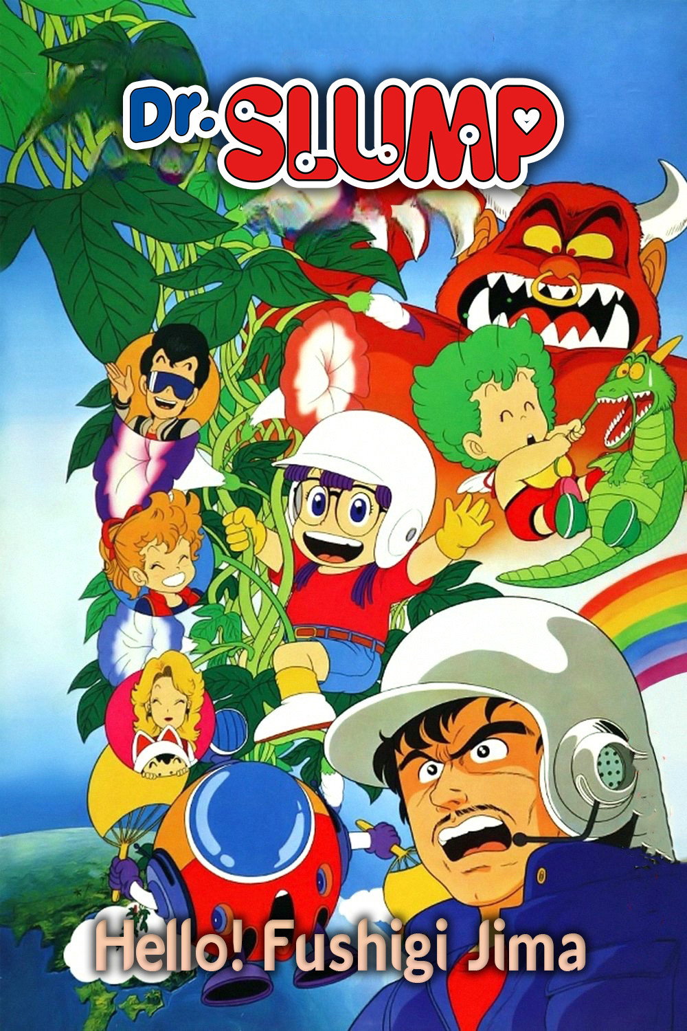 Dr. Slump & Arale-chan: Hello! Wonder Island