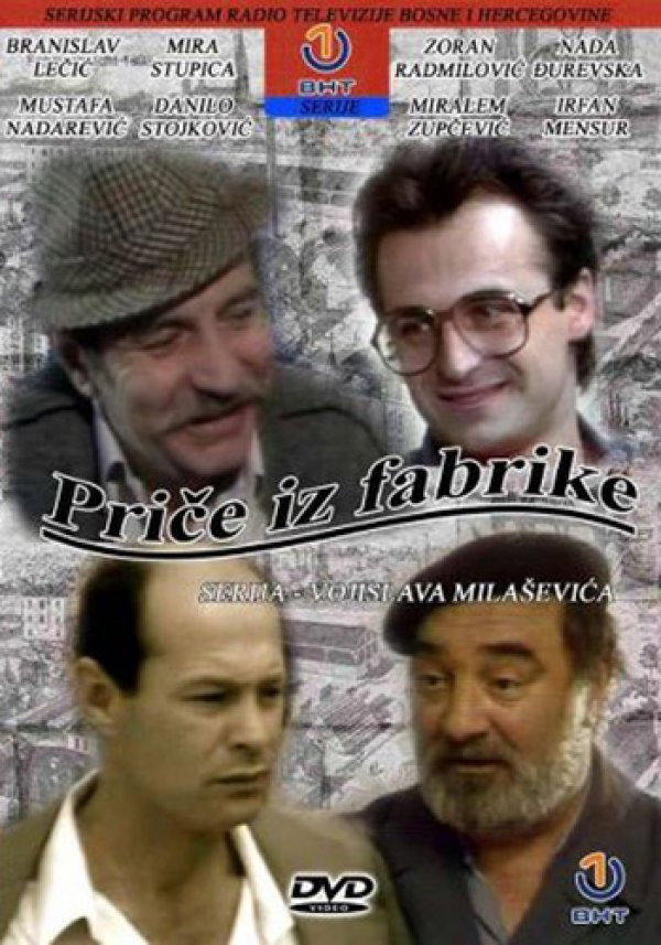 Price iz fabrike