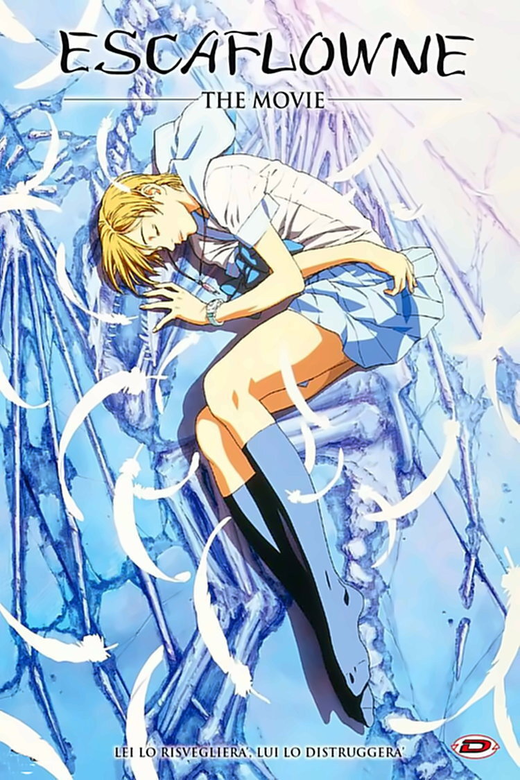 Escaflowne: The Movie