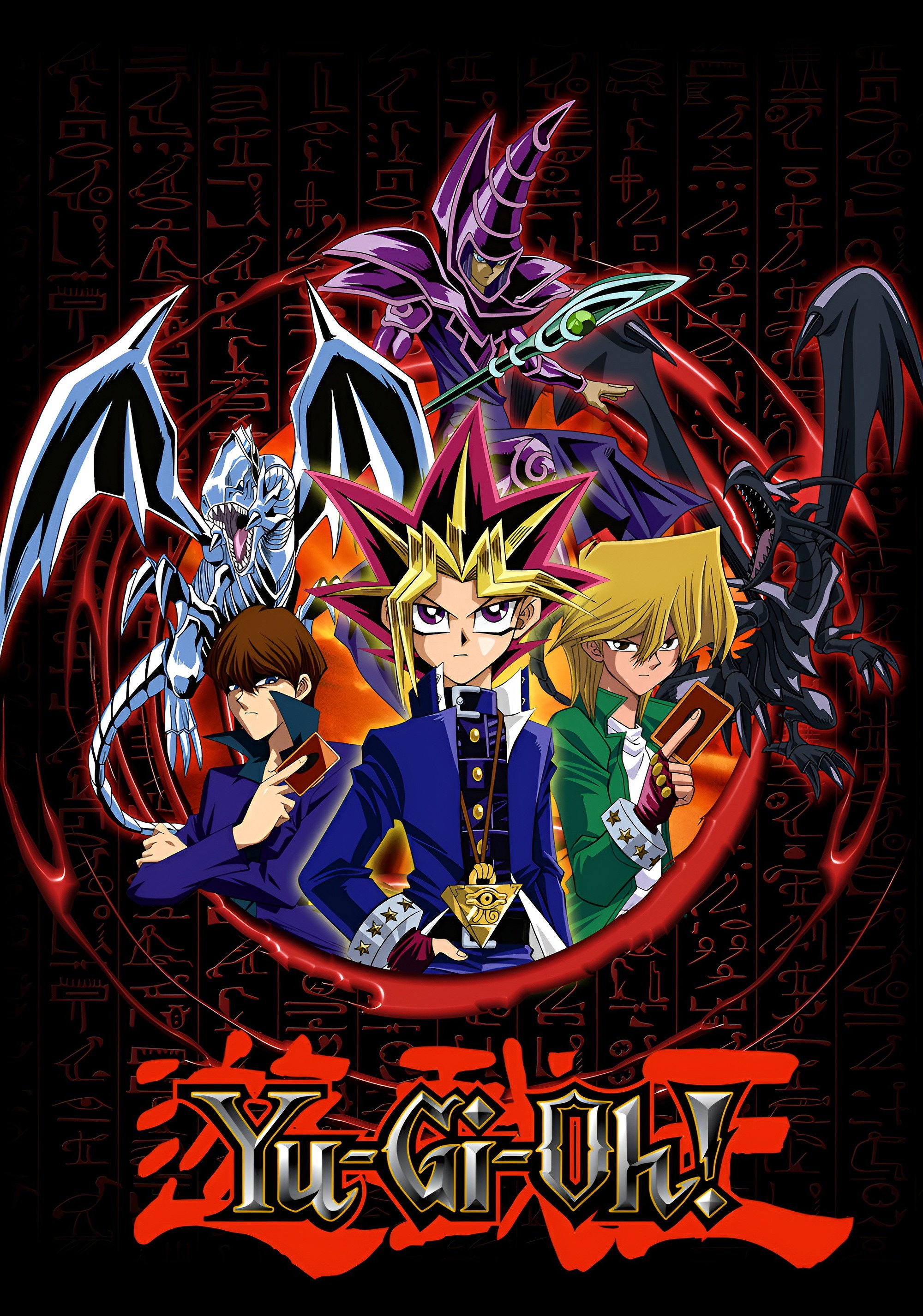 Yu-Gi-Oh! Duel Monsters