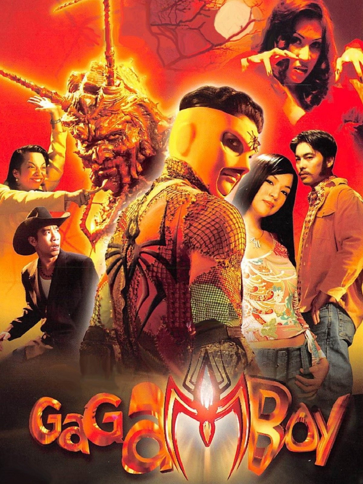 Gagamboy