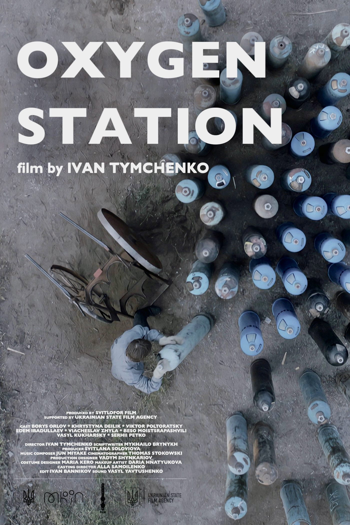 Oxygen Station