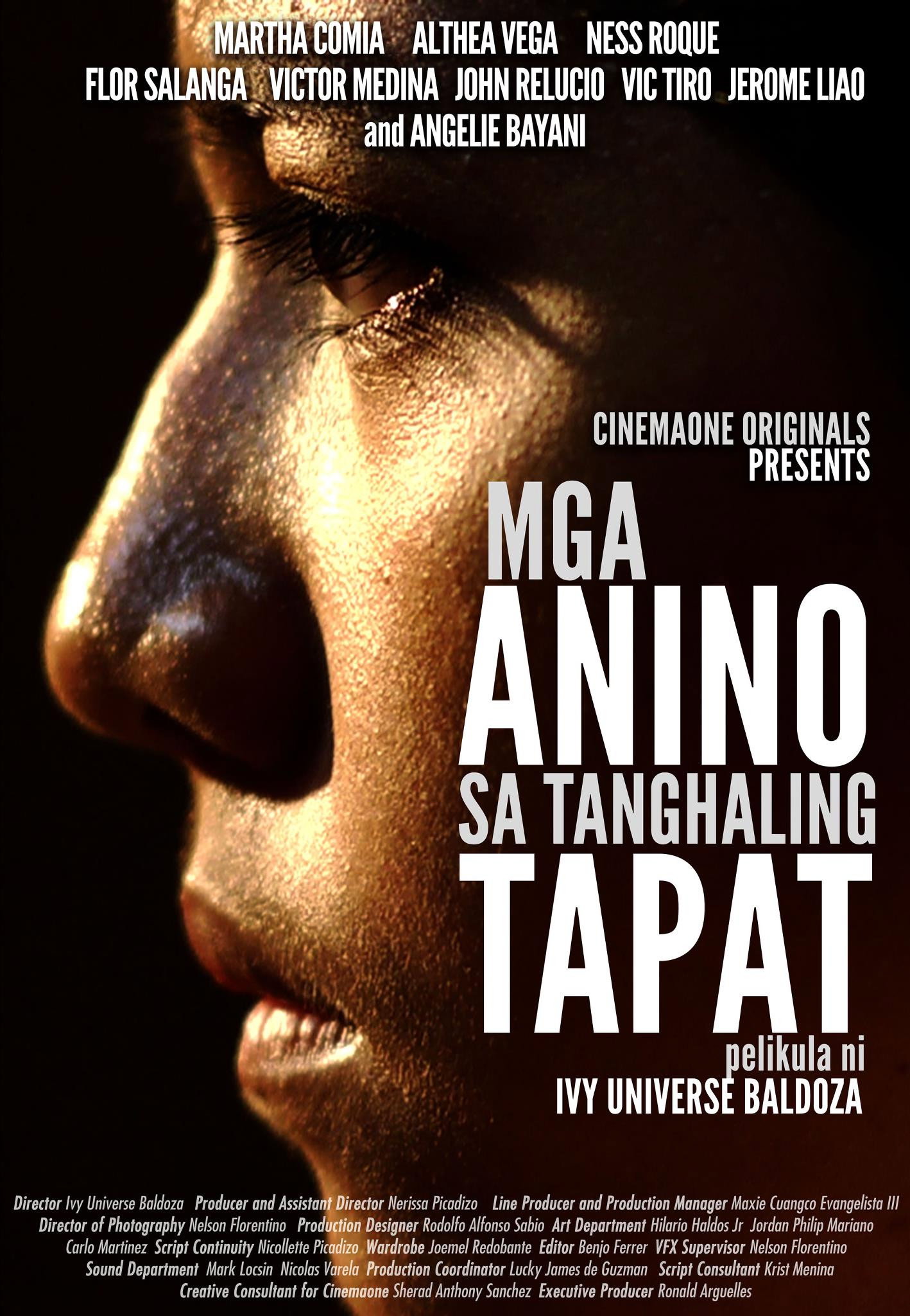 Mga anino sa tanghaling tapat