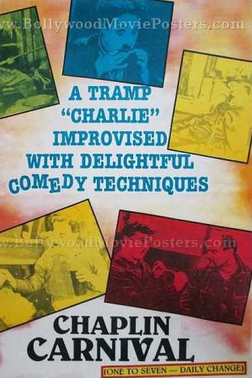 Charlie Chaplin Carnival
