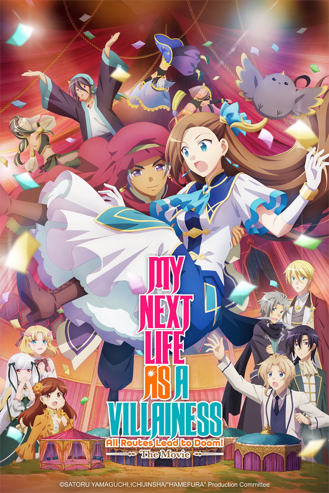 My Next Life as a Villainess: All Routes Lead to Doom! Movie
