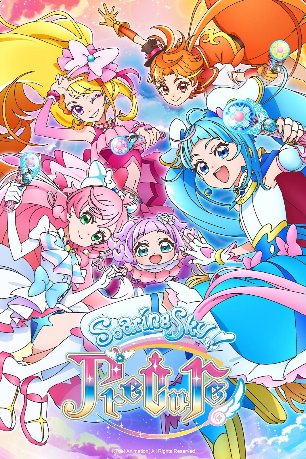 Hirogaru Sky! Precure