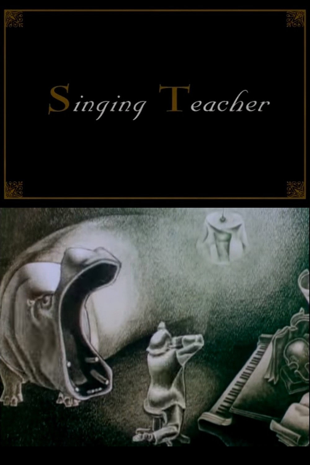 Singing Teacher