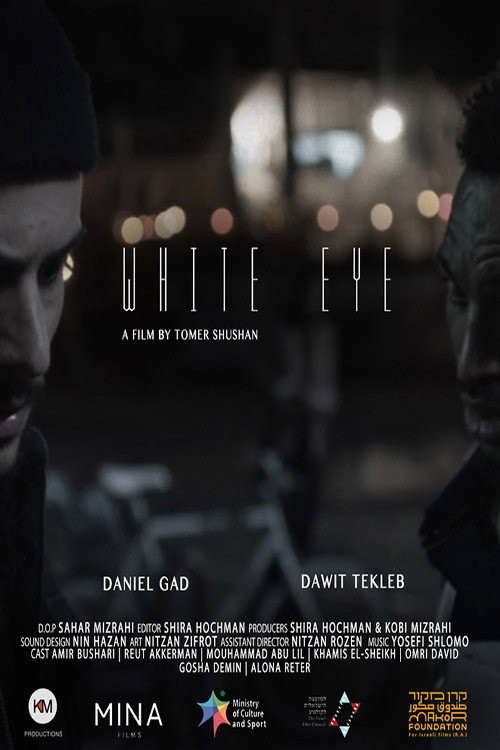White Eye