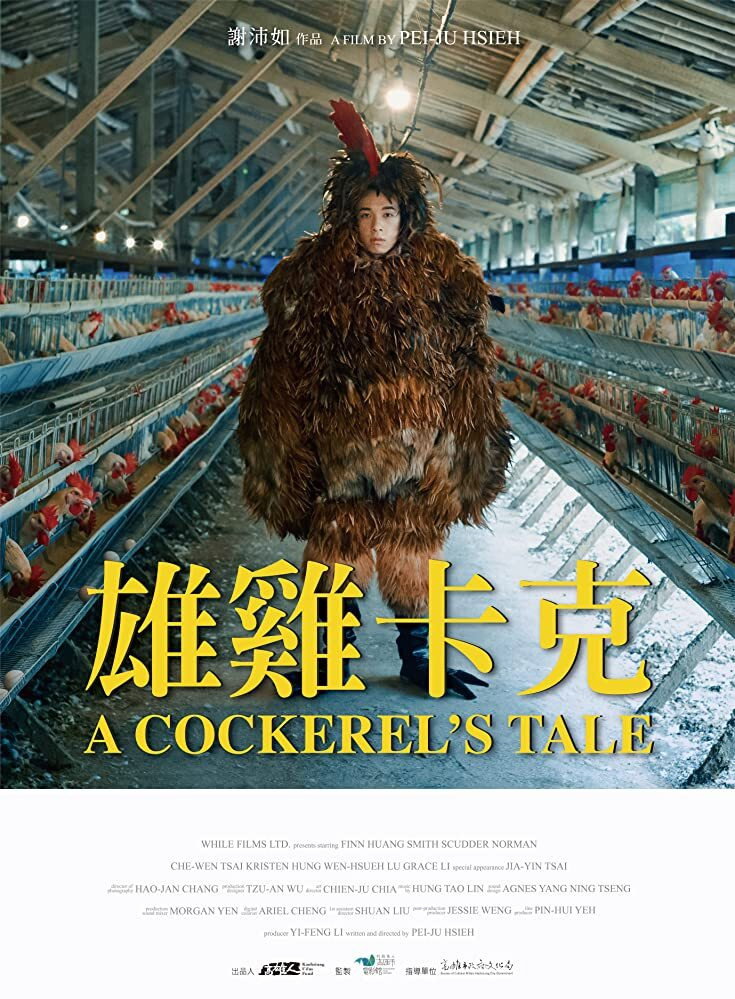 A Cockerel's Tale