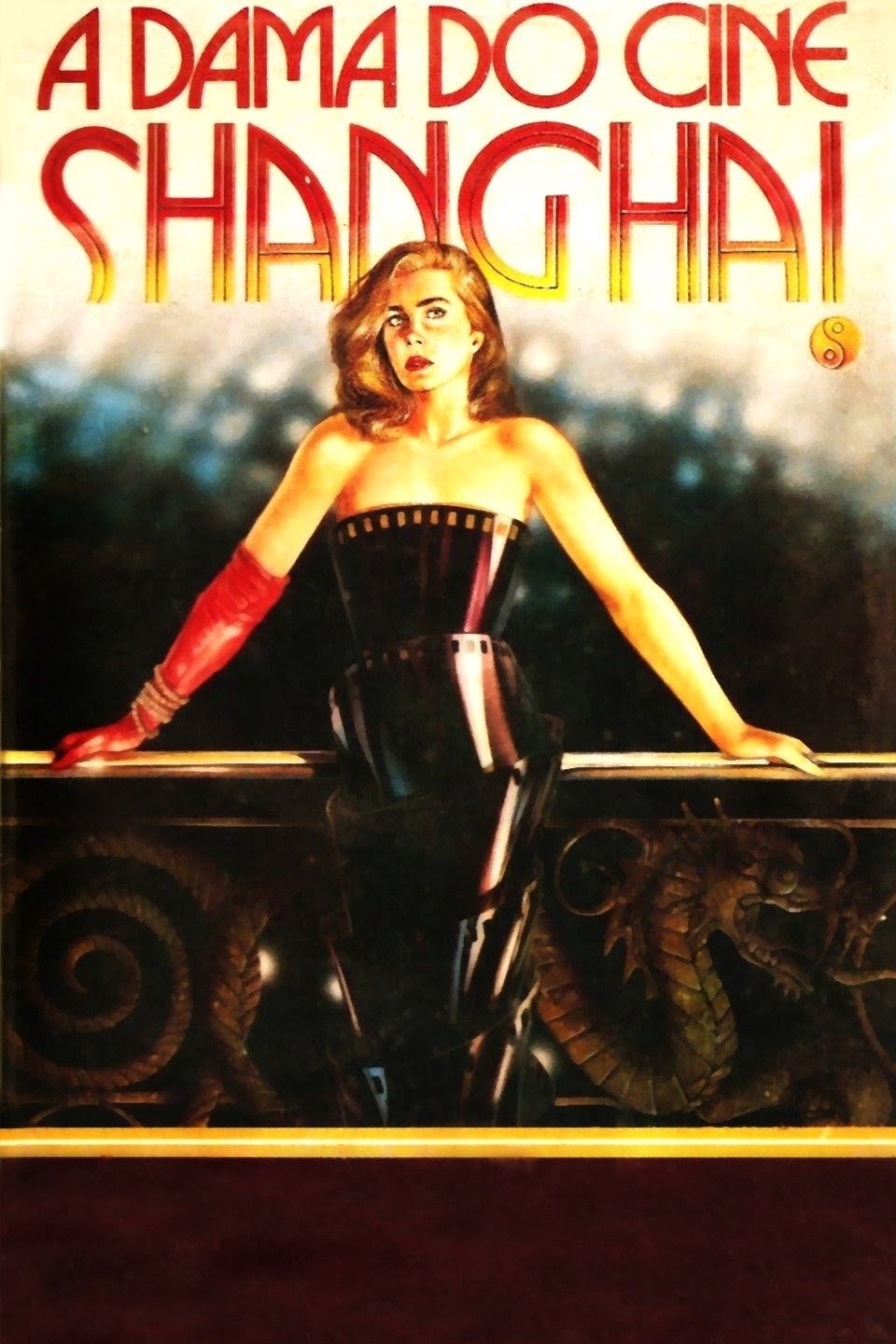 The Lady from the Shanghai Cinema