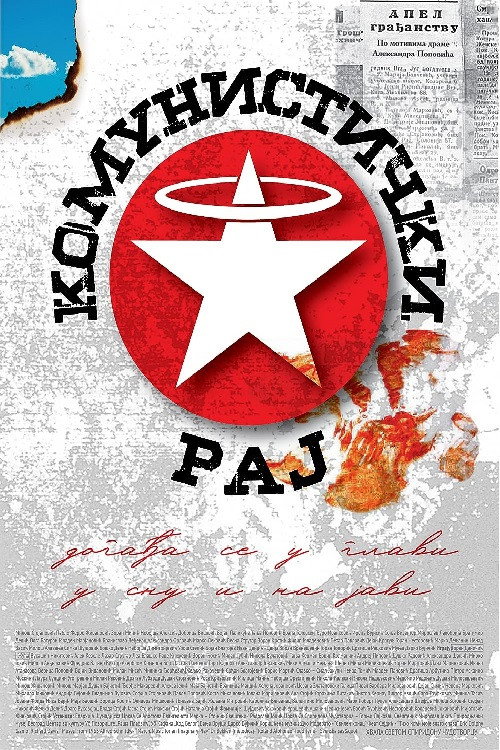 Communist Paradise