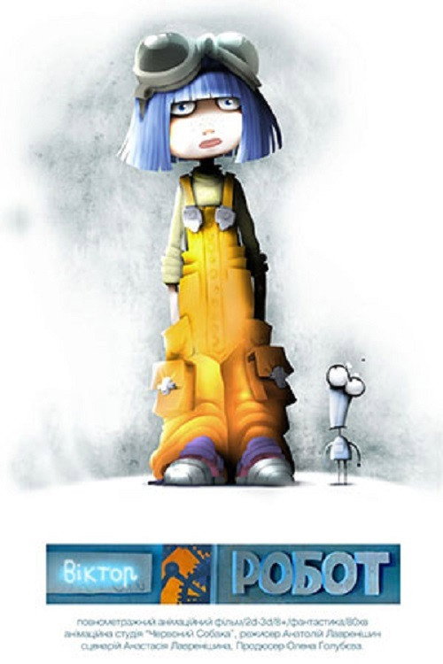 Victor_Robot