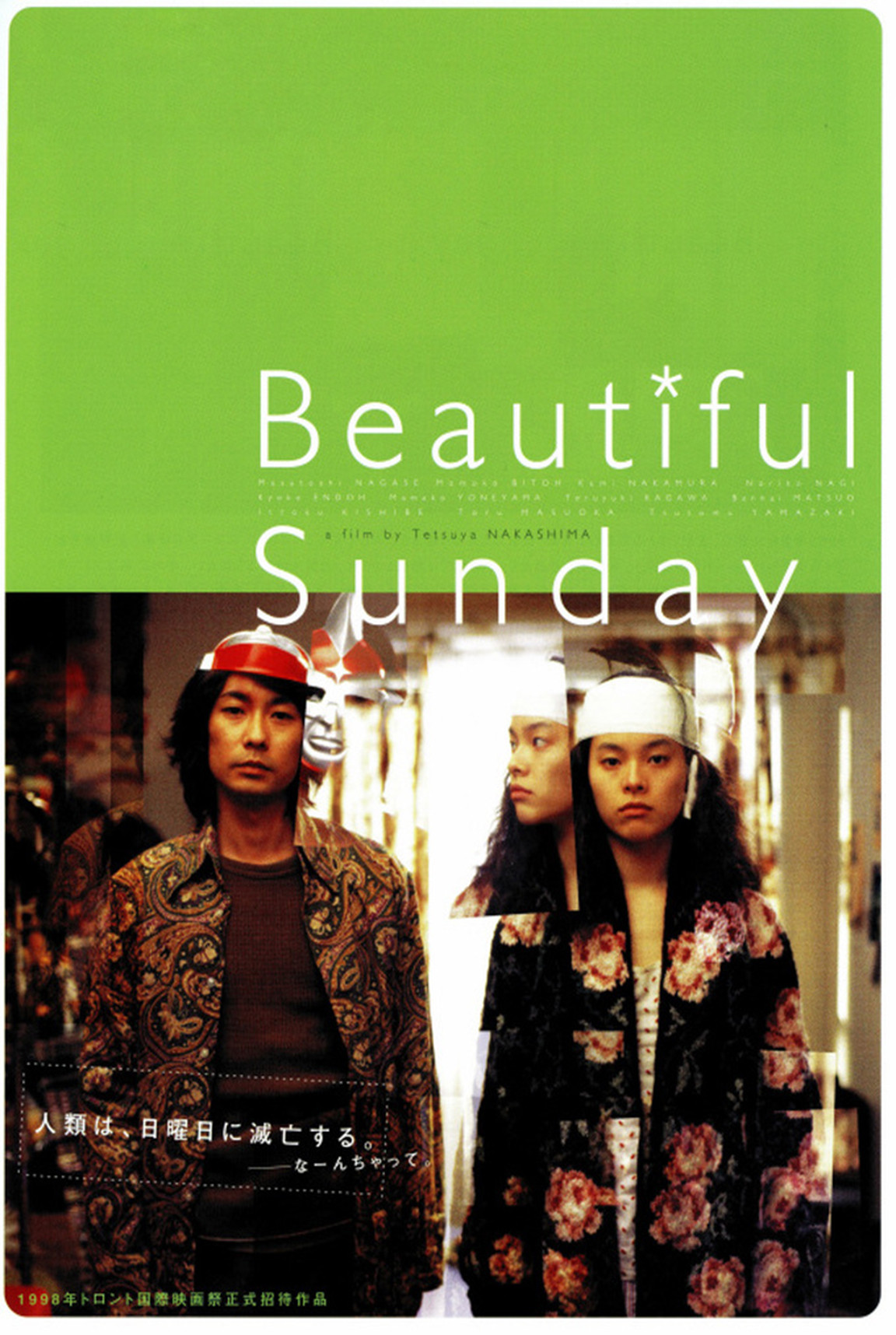 Beautiful Sunday