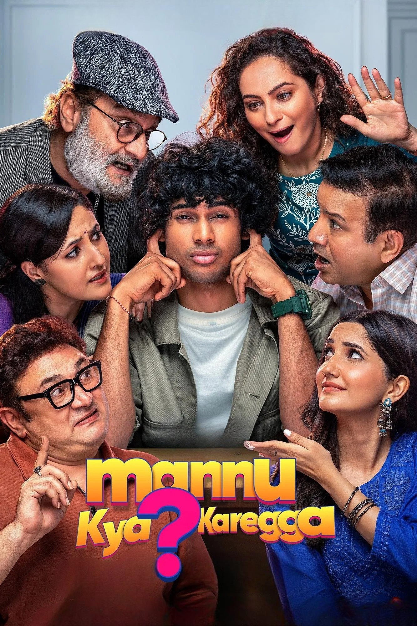 Mannu Kya Karegga