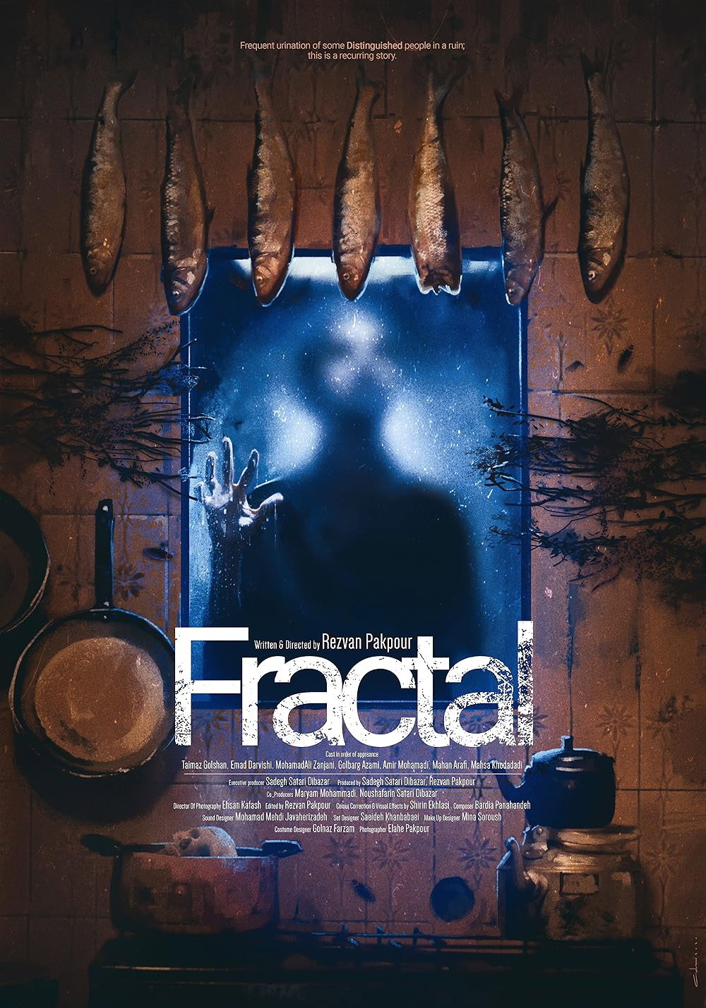 Fractal