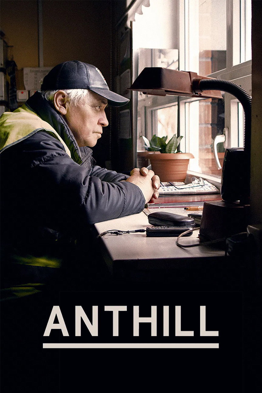 Anthill