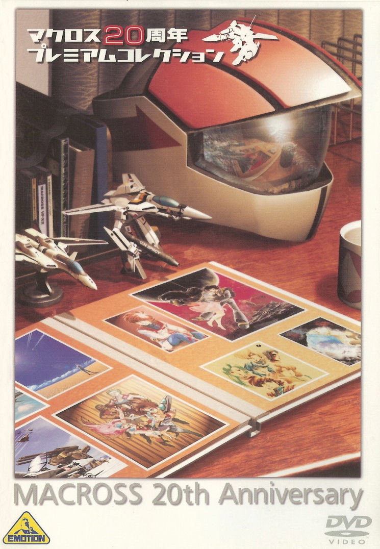 Macross XX