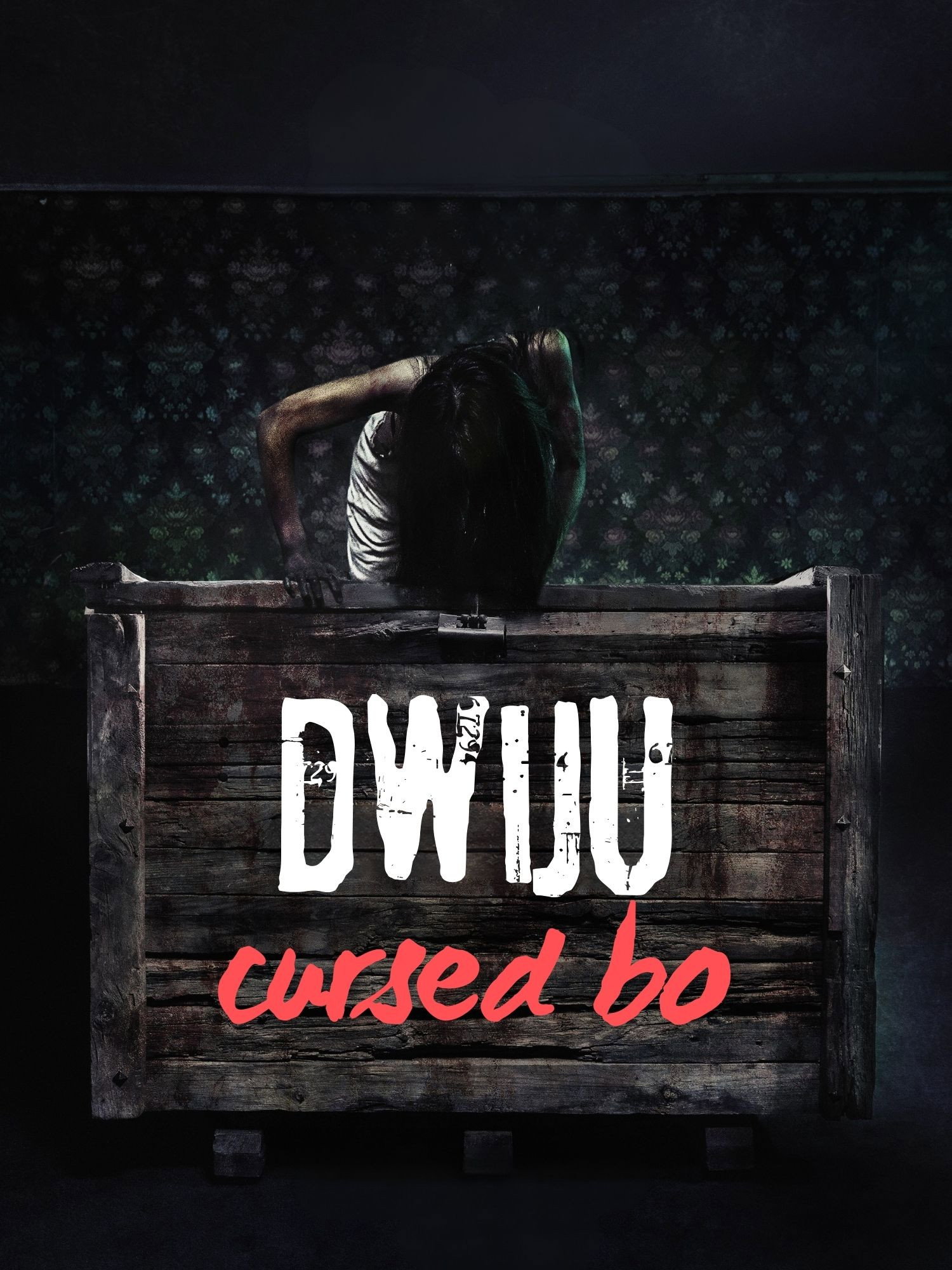 Dwiju