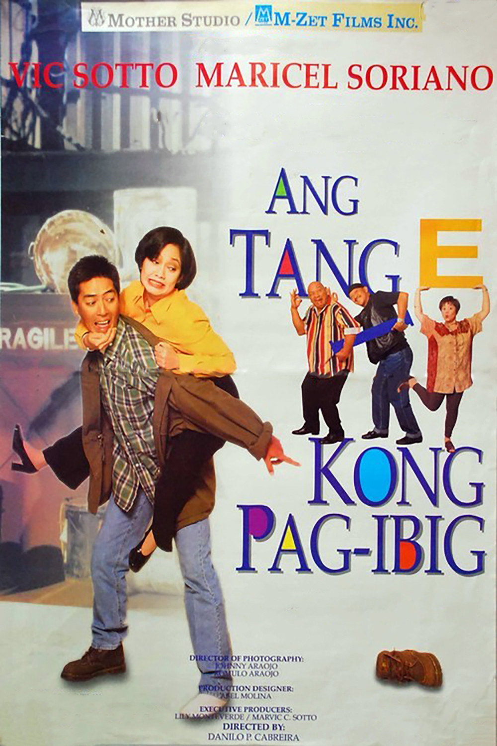 Ang tange kong pag-ibig