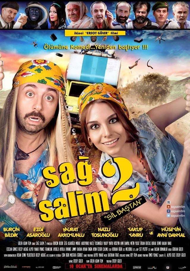 All Good 2: Back to Square One