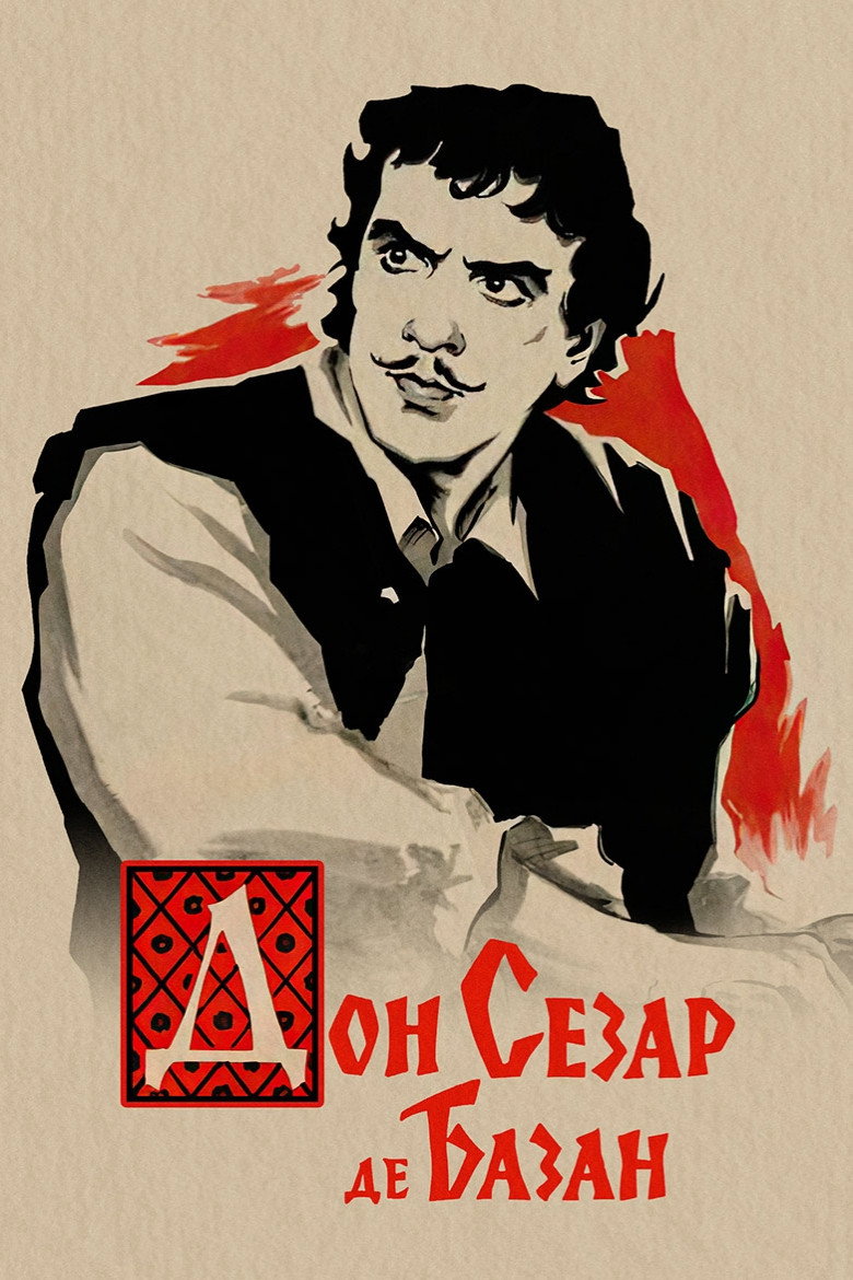 Don Sezar de Bazan
