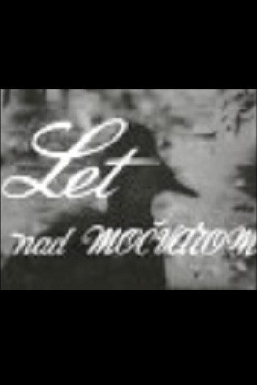 Let nad mocvarom