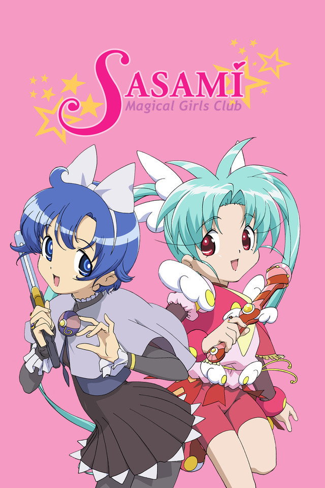 Sasami mahô shôjo kurabu