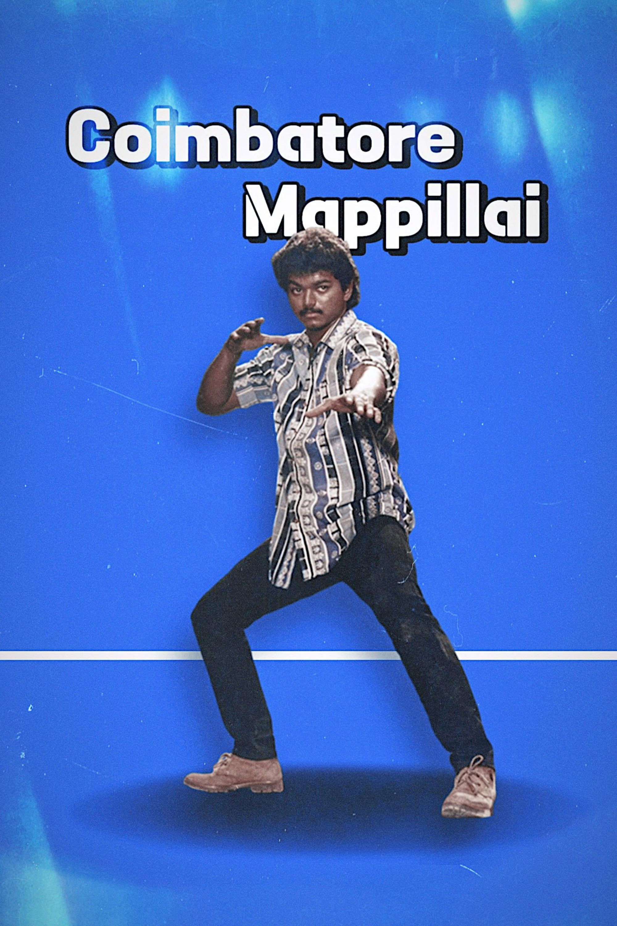 Coimbatore Mappillai