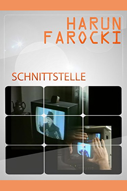 Interface