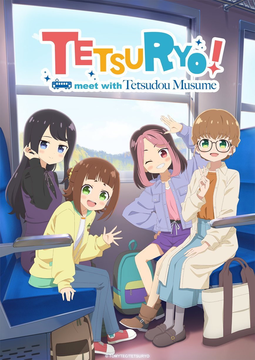 TETSURYO! Meet with Tetsudou Musume