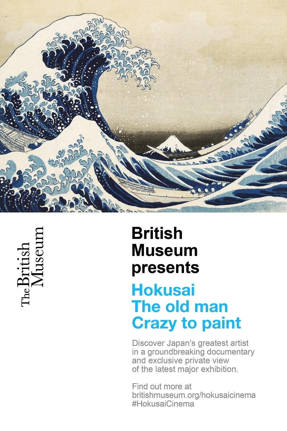 British Museum presents: Hokusai