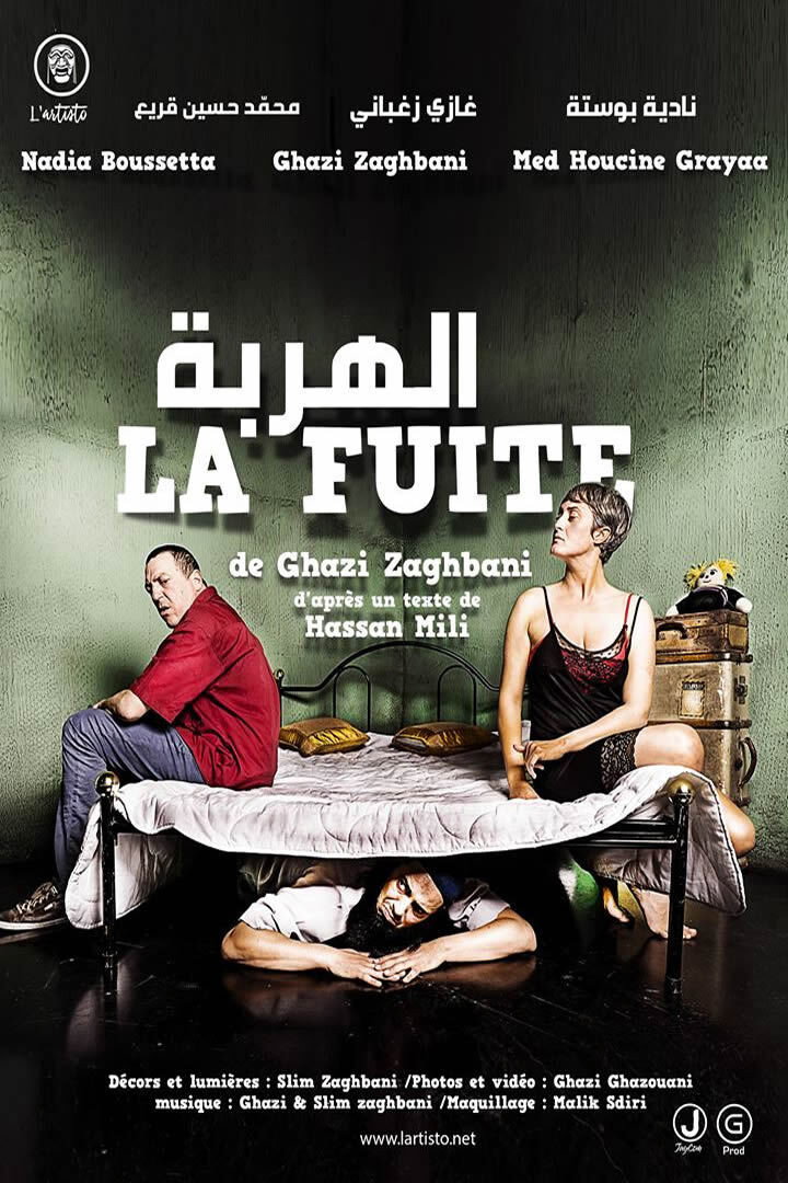 La fuite