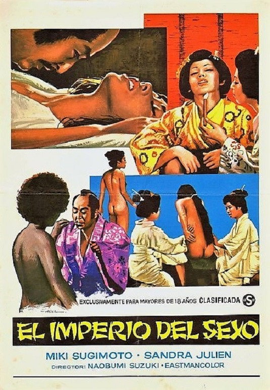 Tokugawa Sex Ban