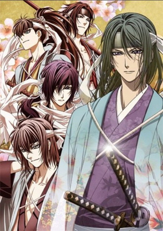Hakuouki