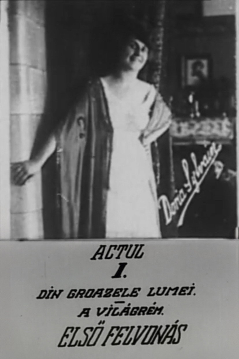 Din Grozaviile lumii