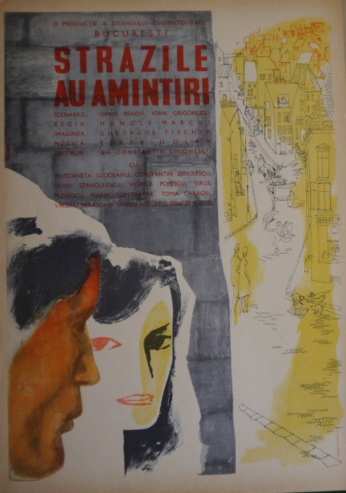 Strazile au amintiri