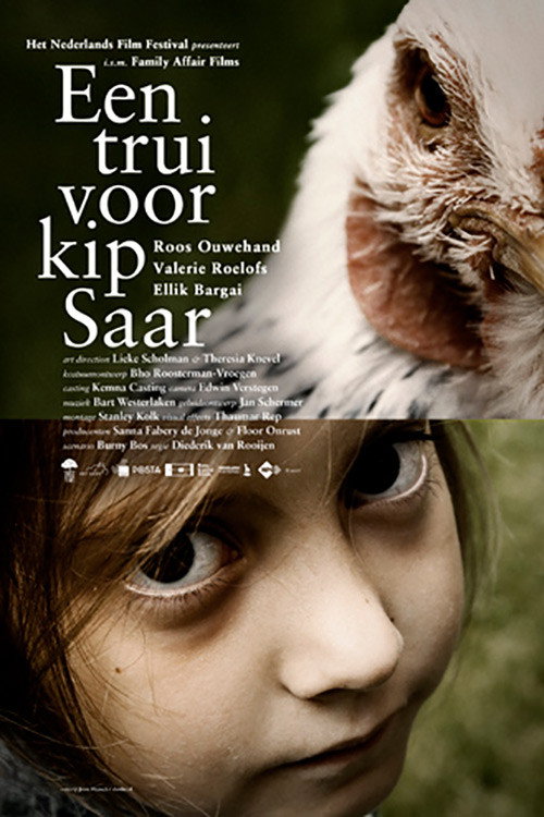 Een trui voor kip saar