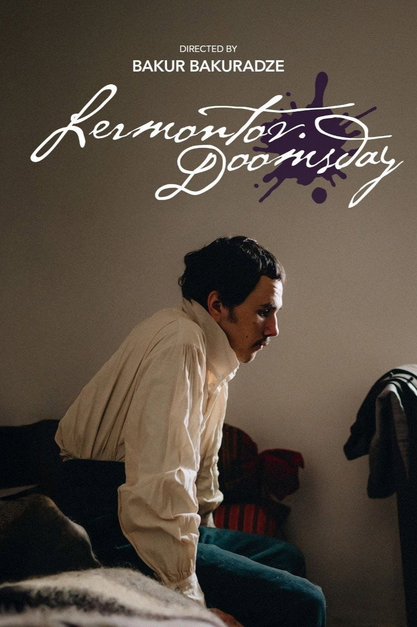 Lermontov