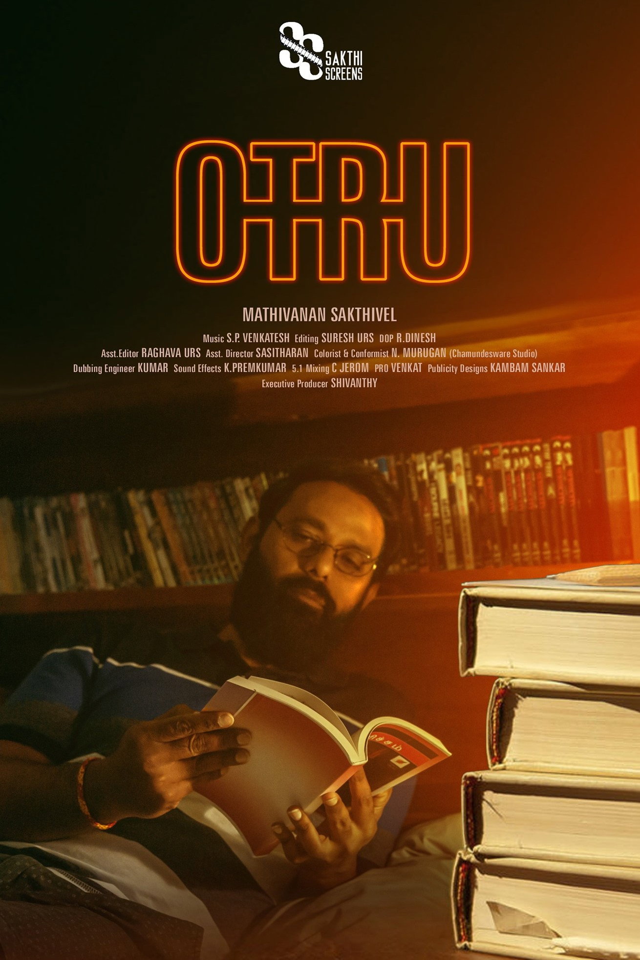 Otru