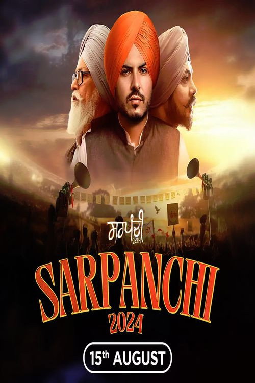 Sarpanchi