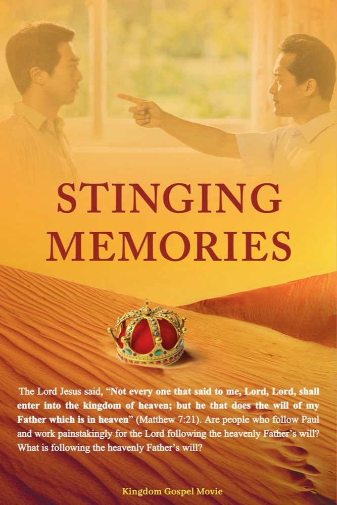 Stinging Memories