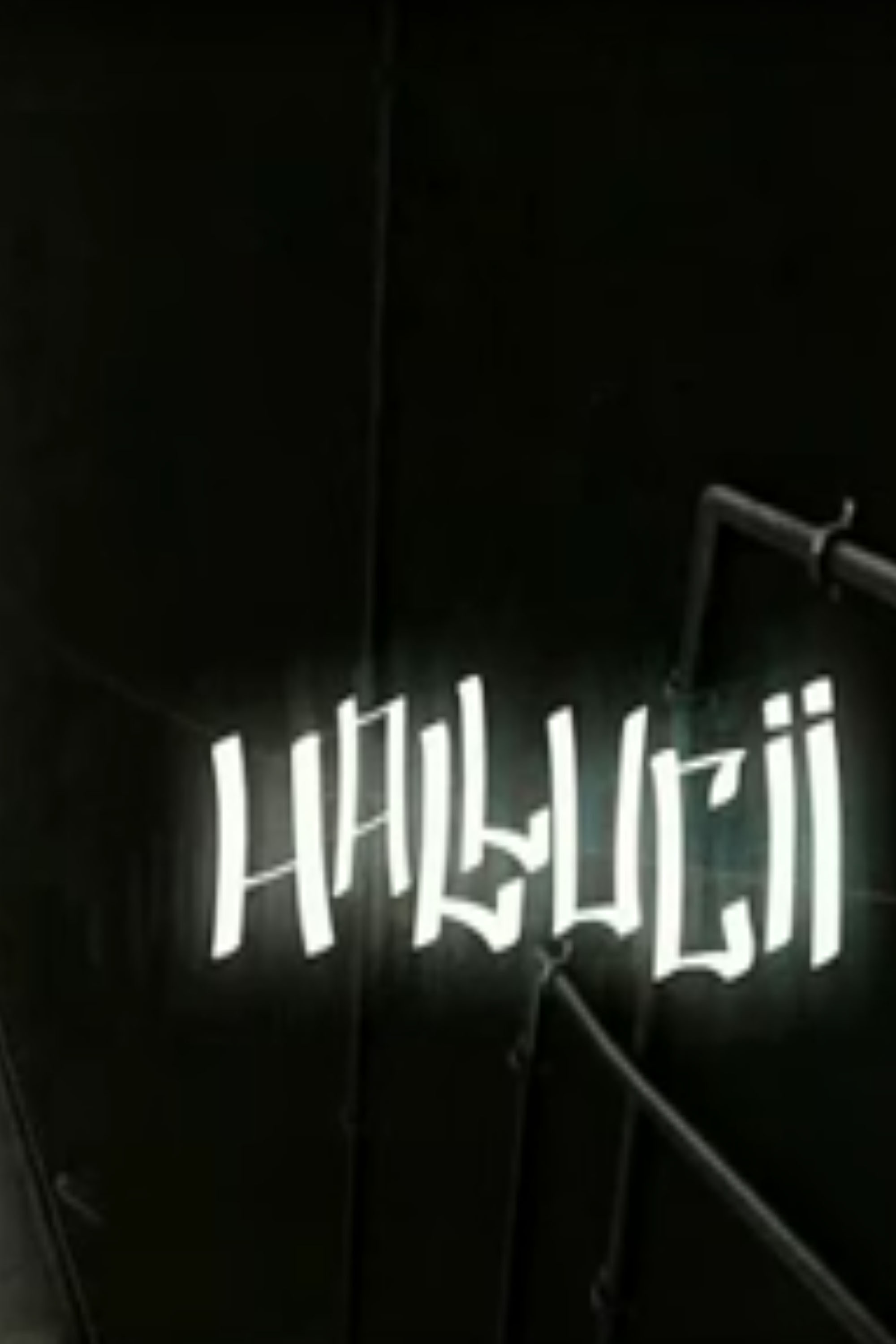 Hallucii