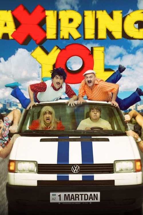 Axirinci yol