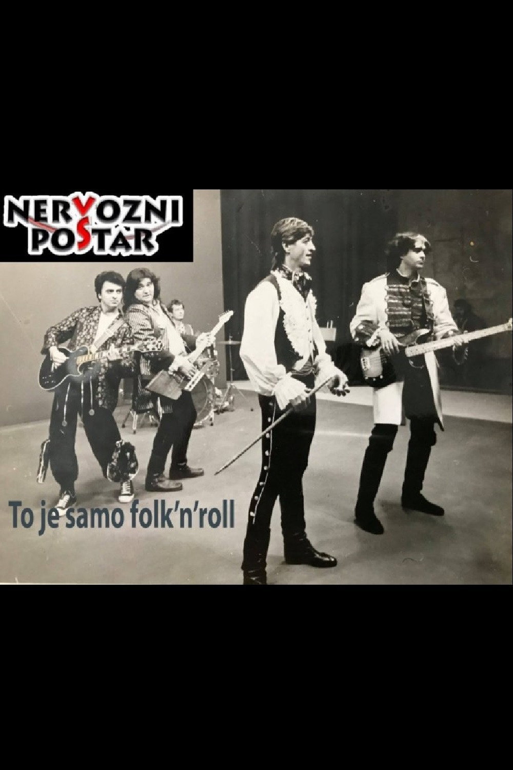 Nasa tvornica
