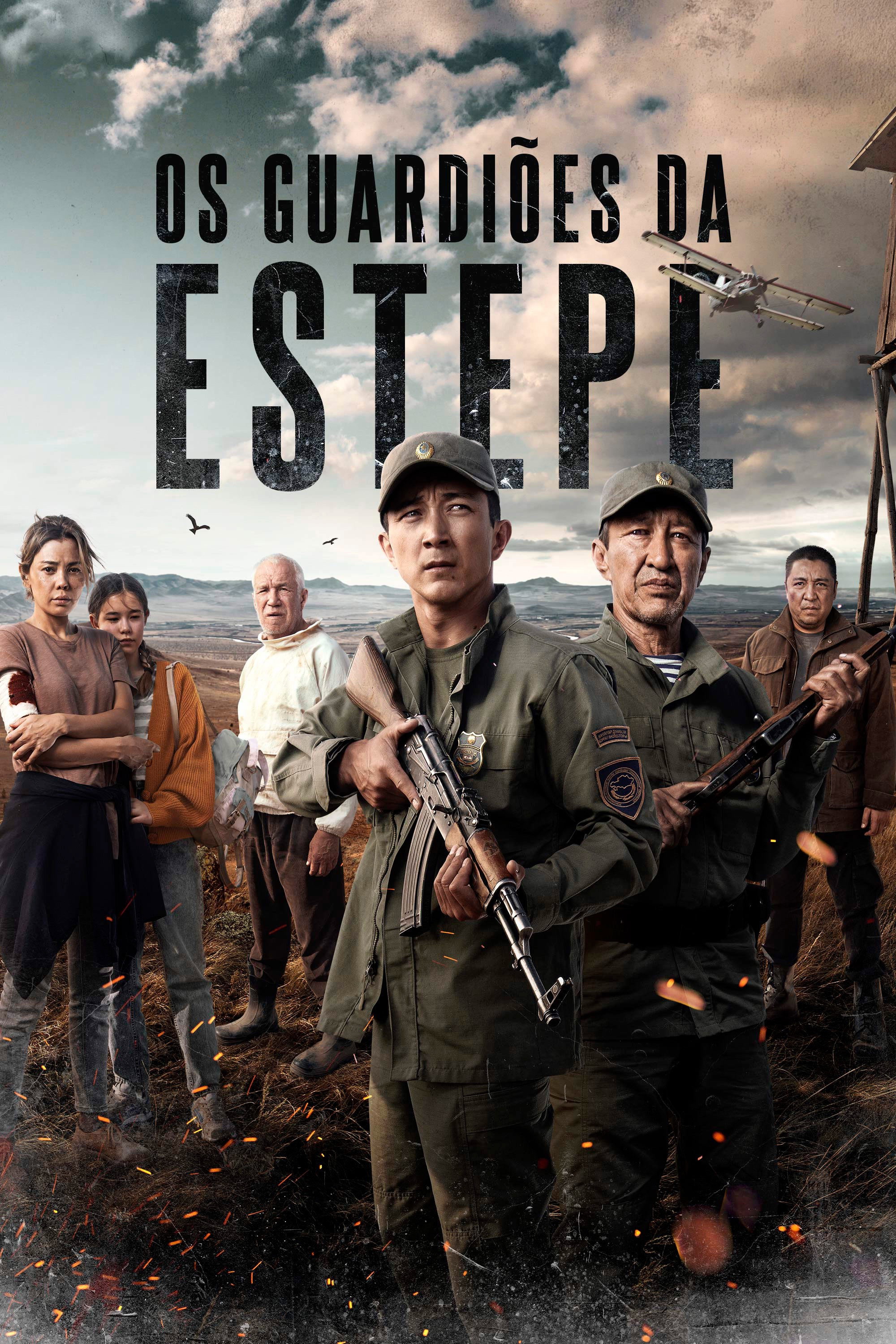 Steppe