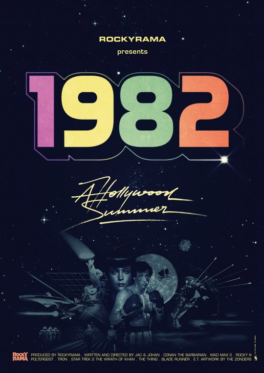 Hollywood 1982: un été magique au cinéma