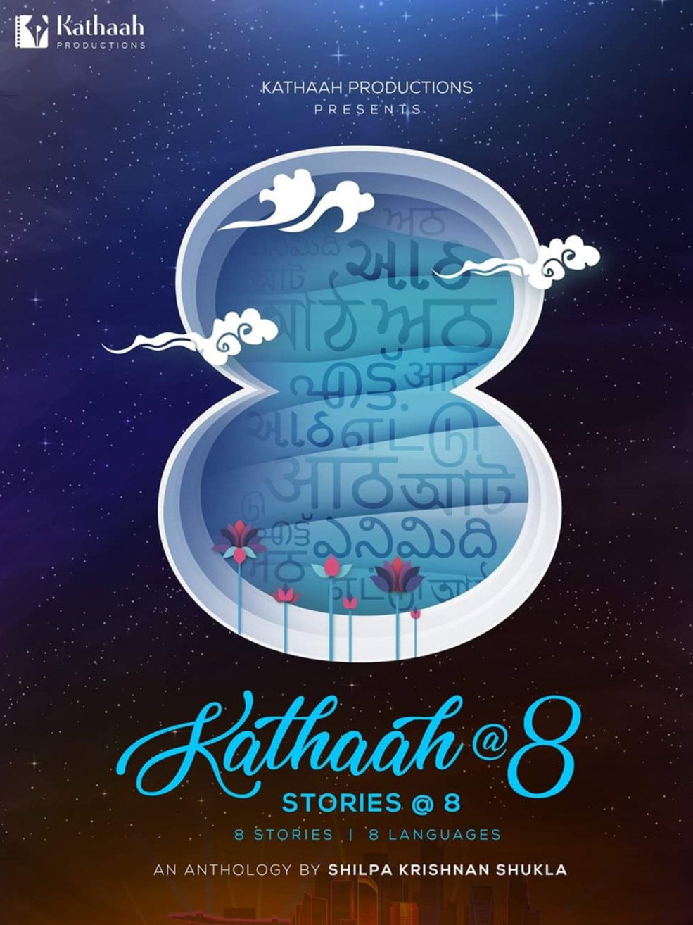 Kathaah at 8