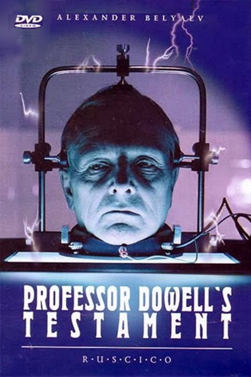 Zaveshchaniye professora Douelya