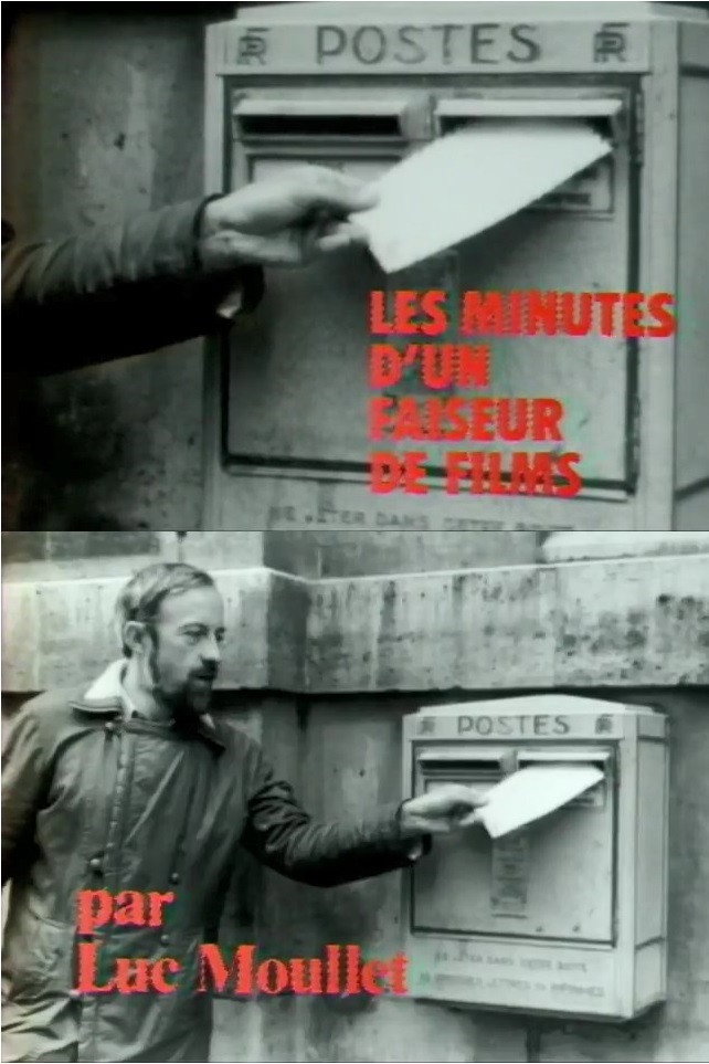 Les minutes d'un faiseur de film