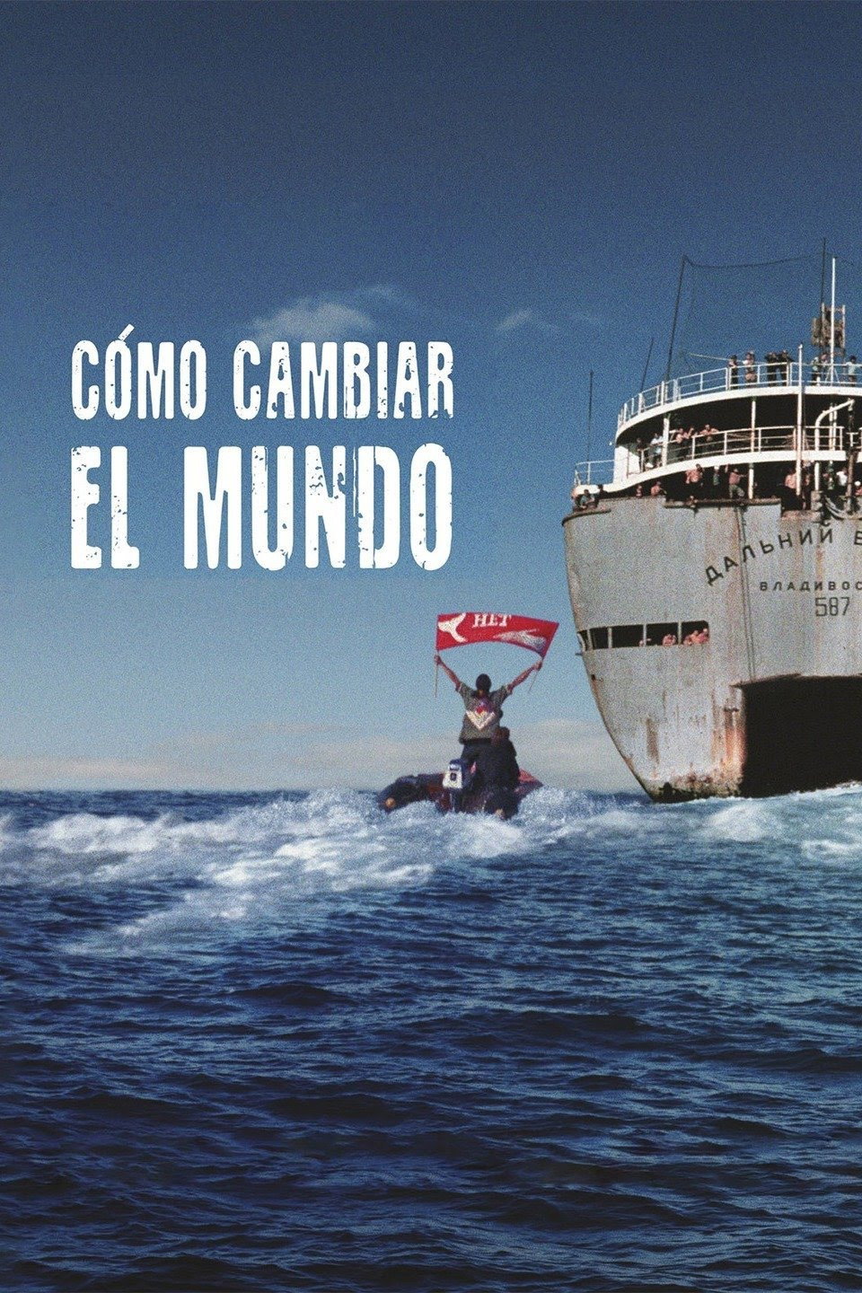 Cartas a María